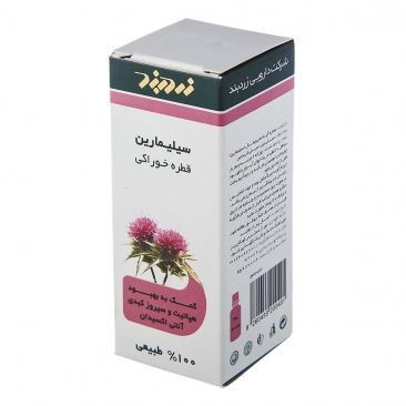قطره خوراکی سیلیمارین 30 میلی‌لیتری زردبند