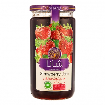 مربا توت فرنگی 830 گرمی شانا
