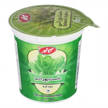 ماست بورانی 750 گرمی کاله