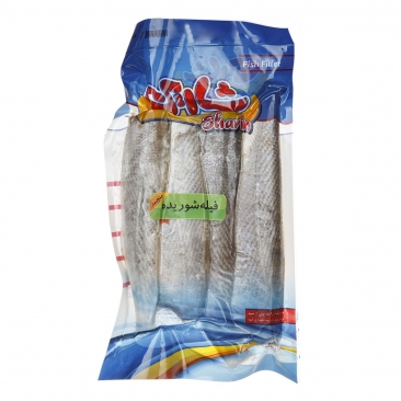 فیله ماهی شوریده (با‌استخوان و پوست) 700 گرمی شارین