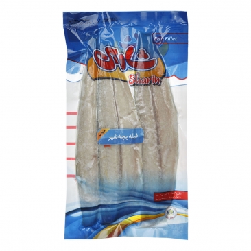 فیله ماهی بچه شیر (بی‌استخوان با پوست) 700 گرمی شارین