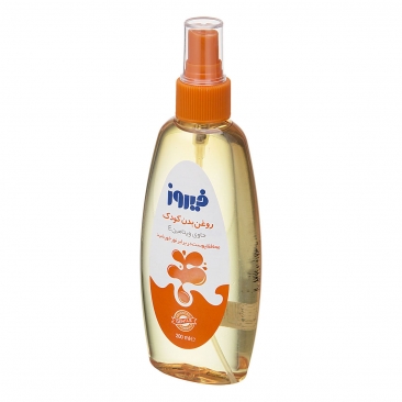 روغن بدن کودک ویتامینه 200 میلی‌لیتری فیروز
