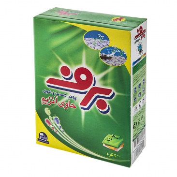 پودر دستی حاوی آنزیم 500 گرمی برف