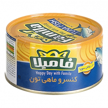 کنسرو ماهی تن در روغن سویا 180 گرمی فامیلا 