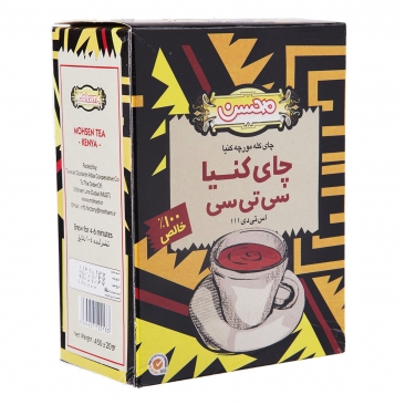 چای کله مورچه کنیا 450 گرمی محسن