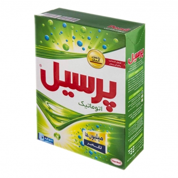 پودر ماشین لباسشویی لکه‌بر 500 گرمی پرسیل