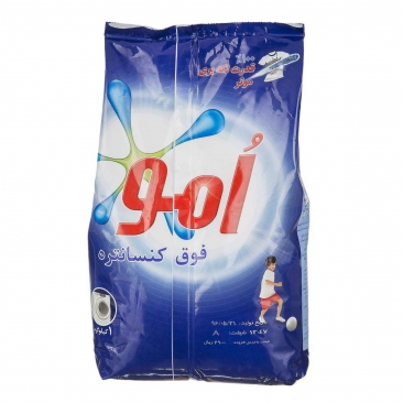 پودر ماشین لباسشویی فوق کنسانتره 1000 گرمی امو