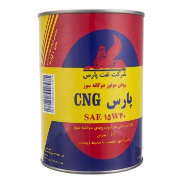 روغن موتور دوگانه سوز 946 میلی لیتری 15w40 پارس سی‌ان‌جی