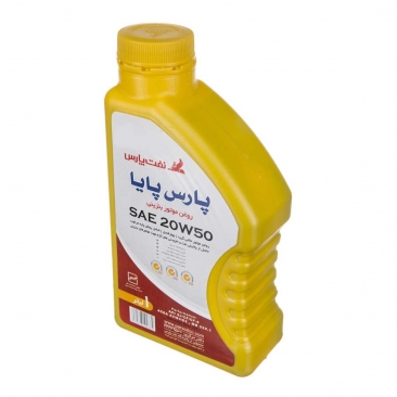 روغن موتور بنزینی 1 لیتری  20W50 پارس پایا