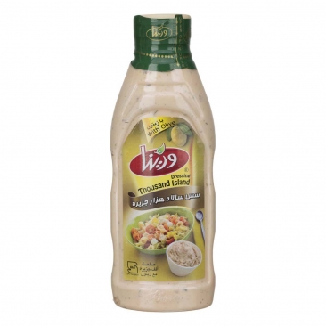 سس سالاد هزار جزیره با زیتون 420 گرمی ورینا