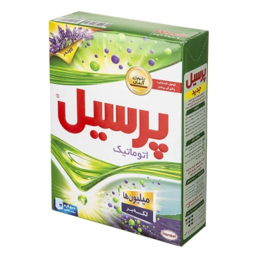 پودر ماشین لباسشویی لکه‌بر 500 گرمی پرسیل 