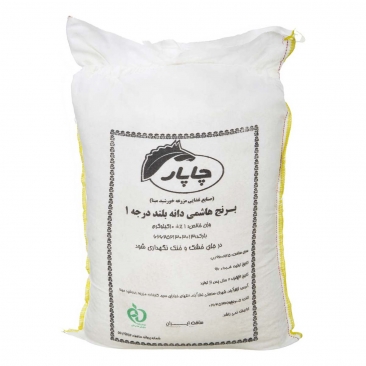 برنج هاشمی دانه بلند 10 کیلویی چاپار