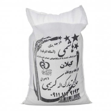 برنج هاشمی 10 کیلویی حاج تبارک