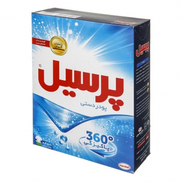پودر دستی 500 گرمی پرسیل