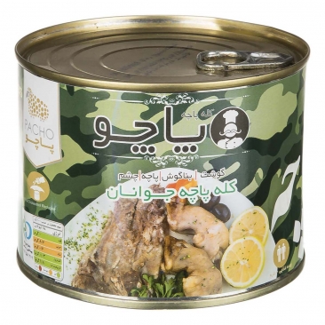 کنسرو کله پاچه گوسفندی 450 گرمی پاچو