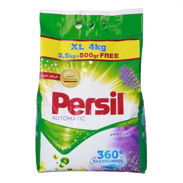 پودر ماشین لباسشویی لاوندر 4000 گرمی پرسیل