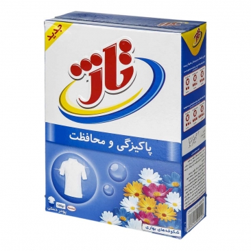 پودر دستی 500 گرمی تاژ                   