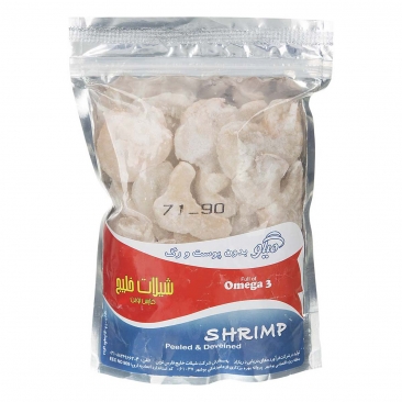 میگو بدون پوست، رگ و دم سایز (90-71) 500 گرمی شیلات‌خلیج فارس‌نوین