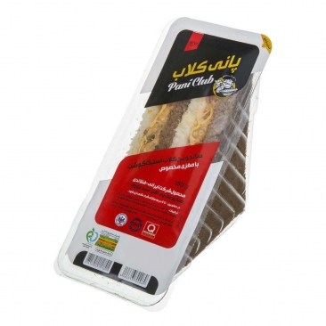 ساندویچ کلاب استیک گوشت 150 گرمی پانی‌کلاب