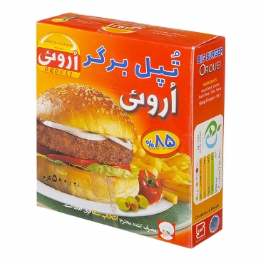 همبرگر 4 عددی 500 گرمی اروئی