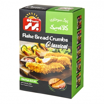 پرک سوخاری کلاسیک 250 گرمی برتر