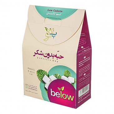 حبه بدون شکر 310 گرمی بیلو