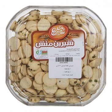 شیرینی گردویی با تزئین پودر پسته 160 گرمی شیرین منش