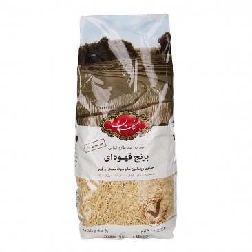 برنج قهوه‌ای 900 گرمی گلستان