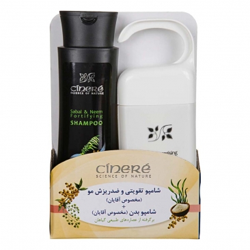 پک شامپو و شامپو بدن سینره