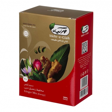 دمنوش گیاهی مخلوط زنجبیل 75 گرمی مهرگیاه