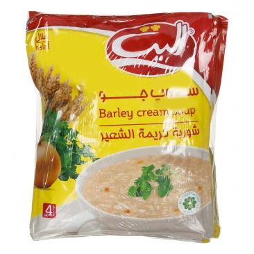 سوپ 5 عددی الیت