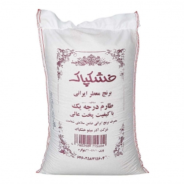 برنج طارم 10 کیلویی خشکپاک