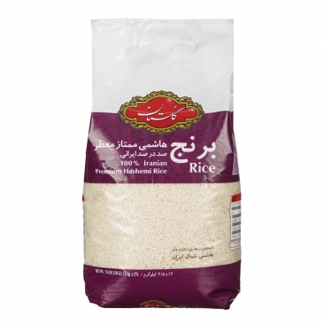 برنج هاشمی ممتاز معطر 4.5 کیلویی گلستان