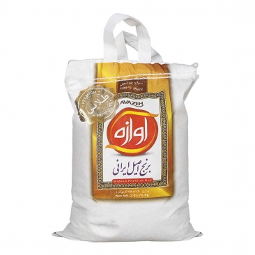 برنج طلایی 2.5 کیلویی آوازه