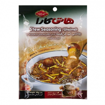 چاشنی خورش قیمه 40 گرمی هاتی‌کارا
