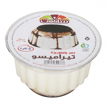 دسر تیرامیسو 400 گرمی شارلوت
