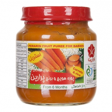 پوره هویج و برنج مخصوص کودکان 125 گرمی پرارین