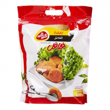 فلافل 950 گرمی شام شام