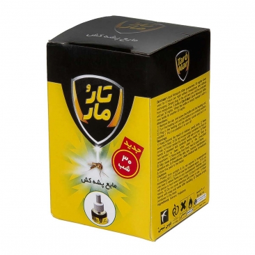 مایع پشه کش 30 میلی‌لیتری تارومار
