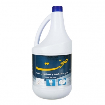 مایع سفید کننده و ضد عفونی کننده 4000 گرمی صحت