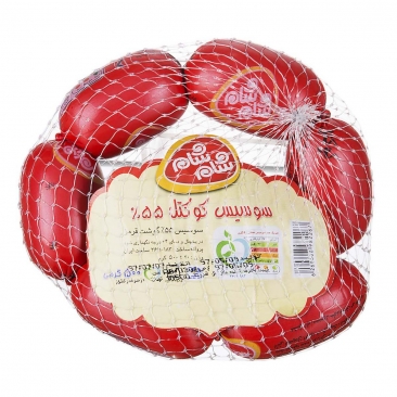 سوسیس 55 درصد گوشت قرمز 500 گرمی شام شام 