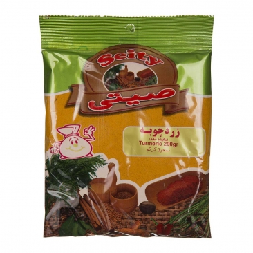 زردچوبه 200 گرمی صیتی