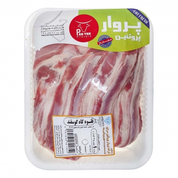 قلو گاه گوسفند 1 کیلویی پروار پروتئین 