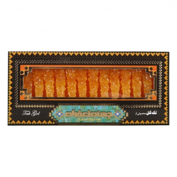 نبات 12 عددی جهان زعفران 
