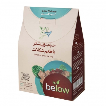 حبه بدون شکر با طعم شکلات 275 گرمی بیلو