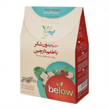 حبه بدون شکر با طعم دارچین 275 گرمی بیلو