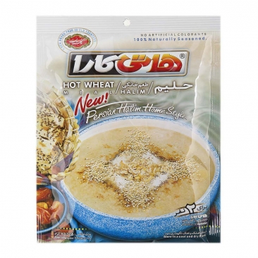 حلیم 75 گرمی هاتی‌کارا