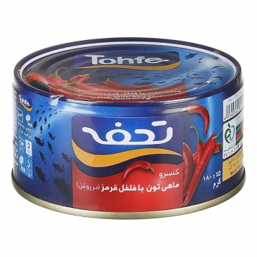 کنسرو ماهی تن در روغن با فلفل قرمز 180 گرمی تحفه