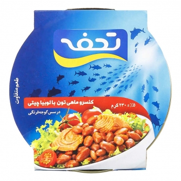کنسرو ماهی تن با لوبیا چیتی 230 گرمی تحفه