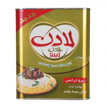 روغن نیمه جامد زیرو ترانس 4 کیلویی لادن طلایی